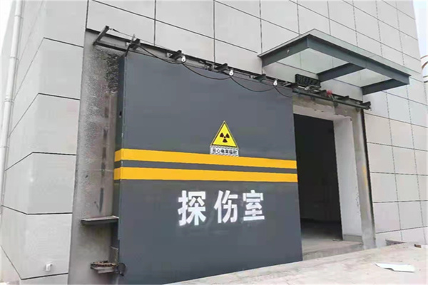 天水工业探伤铅门/房
